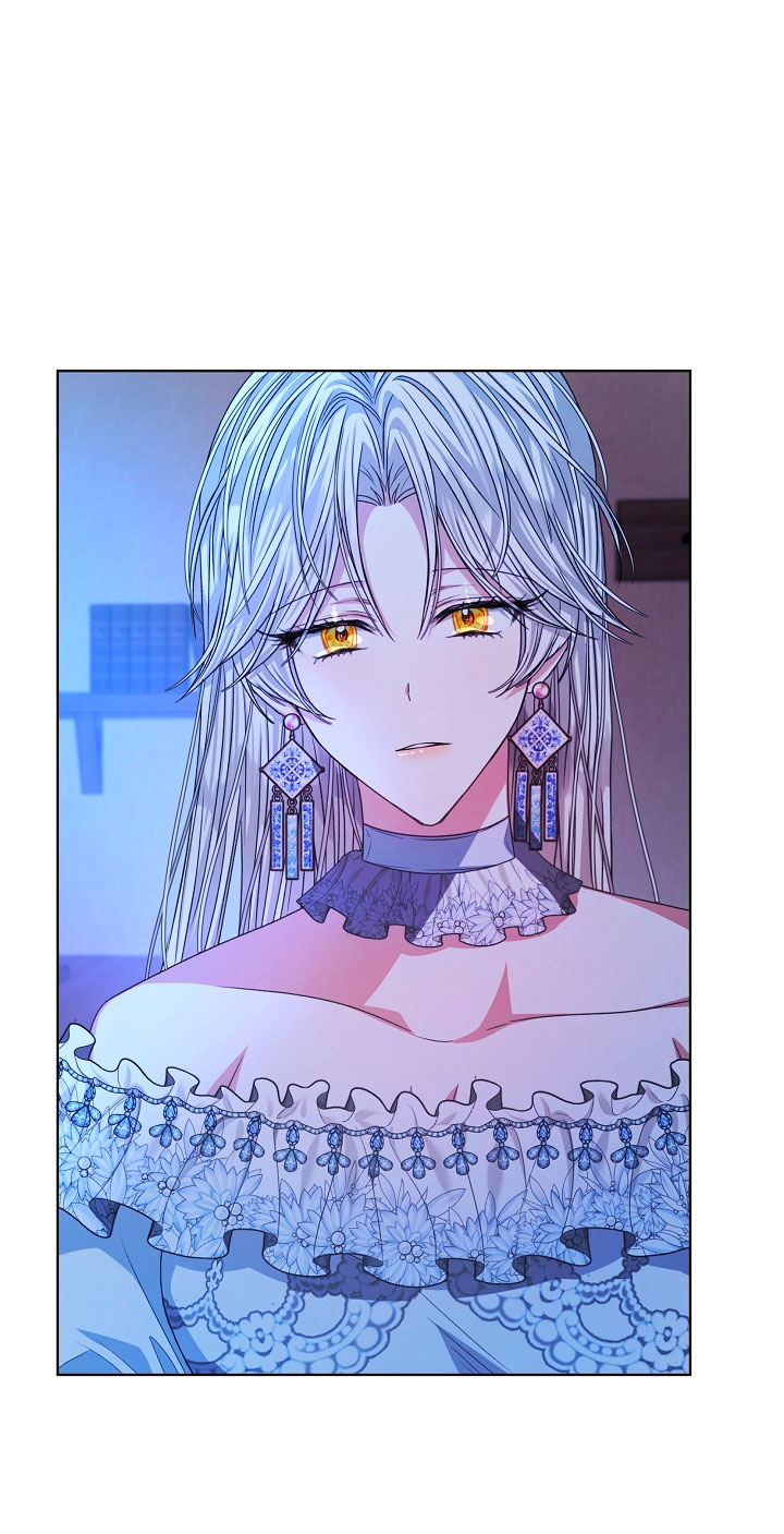 La posesión de libros es ahora aburrida para mí Capítulo 19 - Página 62