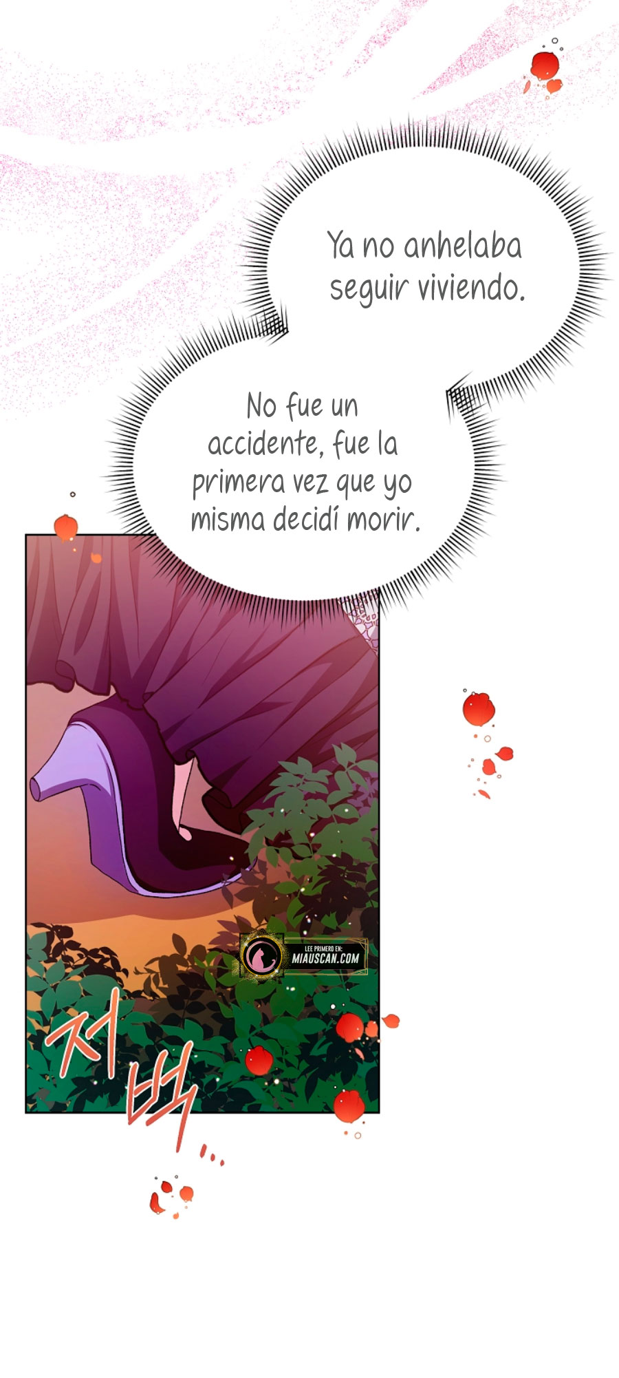 La posesión de libros es ahora aburrida para mí Capítulo 2 - Página 25