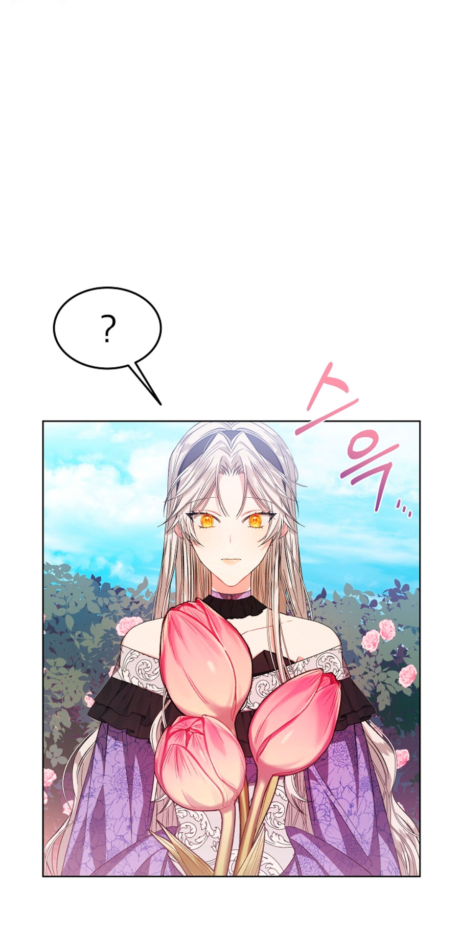 La posesión de libros es ahora aburrida para mí Capítulo 2 - Página 62