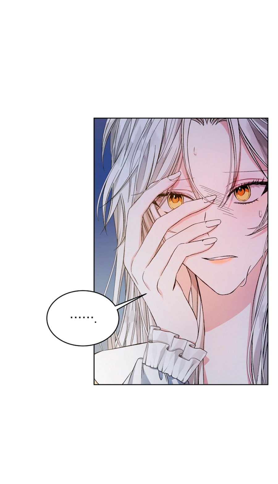 La posesión de libros es ahora aburrida para mí Capítulo 2 - Página 7