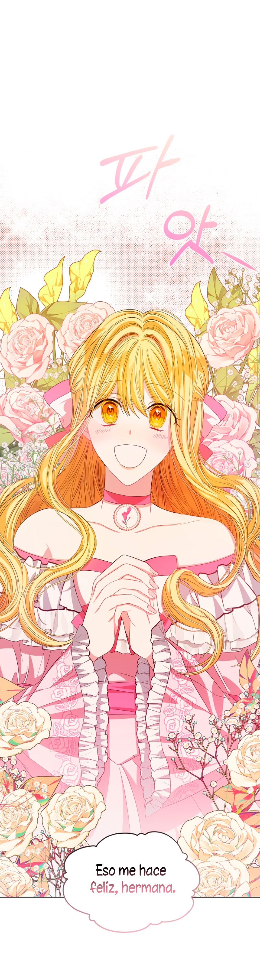 La posesión de libros es ahora aburrida para mí Capítulo 2 - Página 77