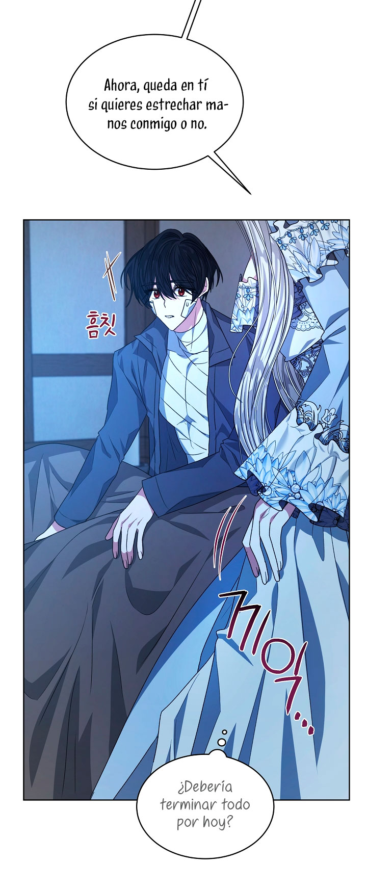 La posesión de libros es ahora aburrida para mí Capítulo 20 - Página 11