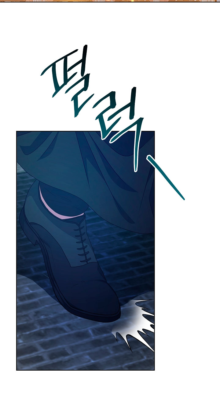 La posesión de libros es ahora aburrida para mí Capítulo 20 - Página 28