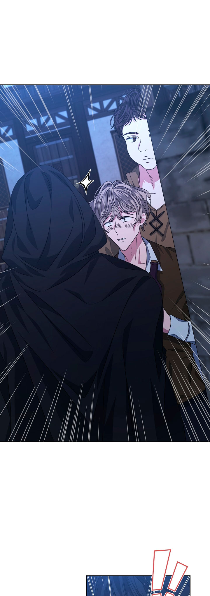 La posesión de libros es ahora aburrida para mí Capítulo 20 - Página 51