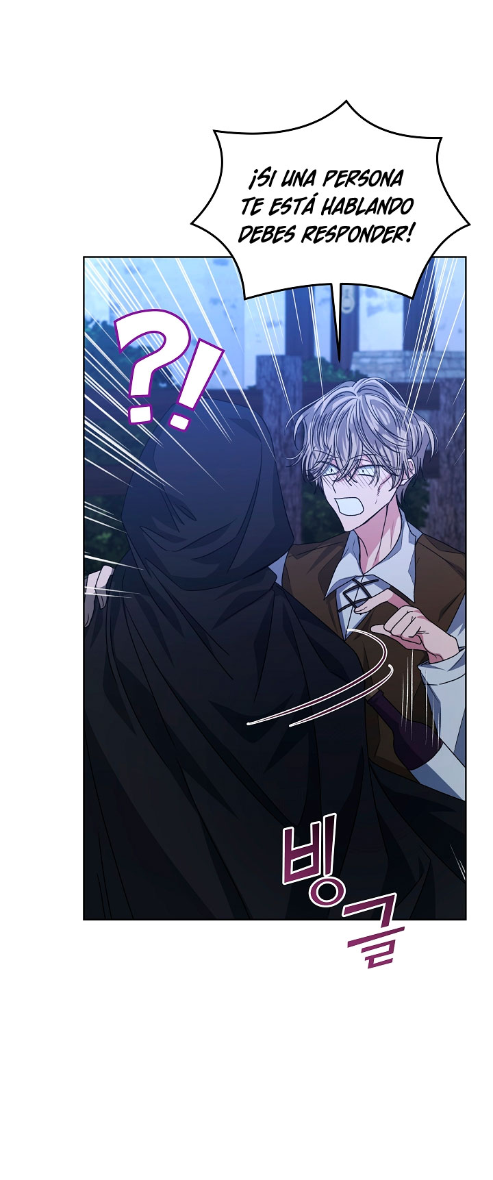 La posesión de libros es ahora aburrida para mí Capítulo 20 - Página 59