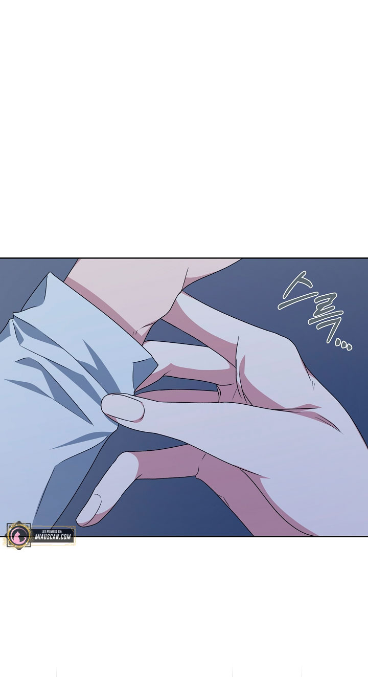 La posesión de libros es ahora aburrida para mí Capítulo 21 - Página 11