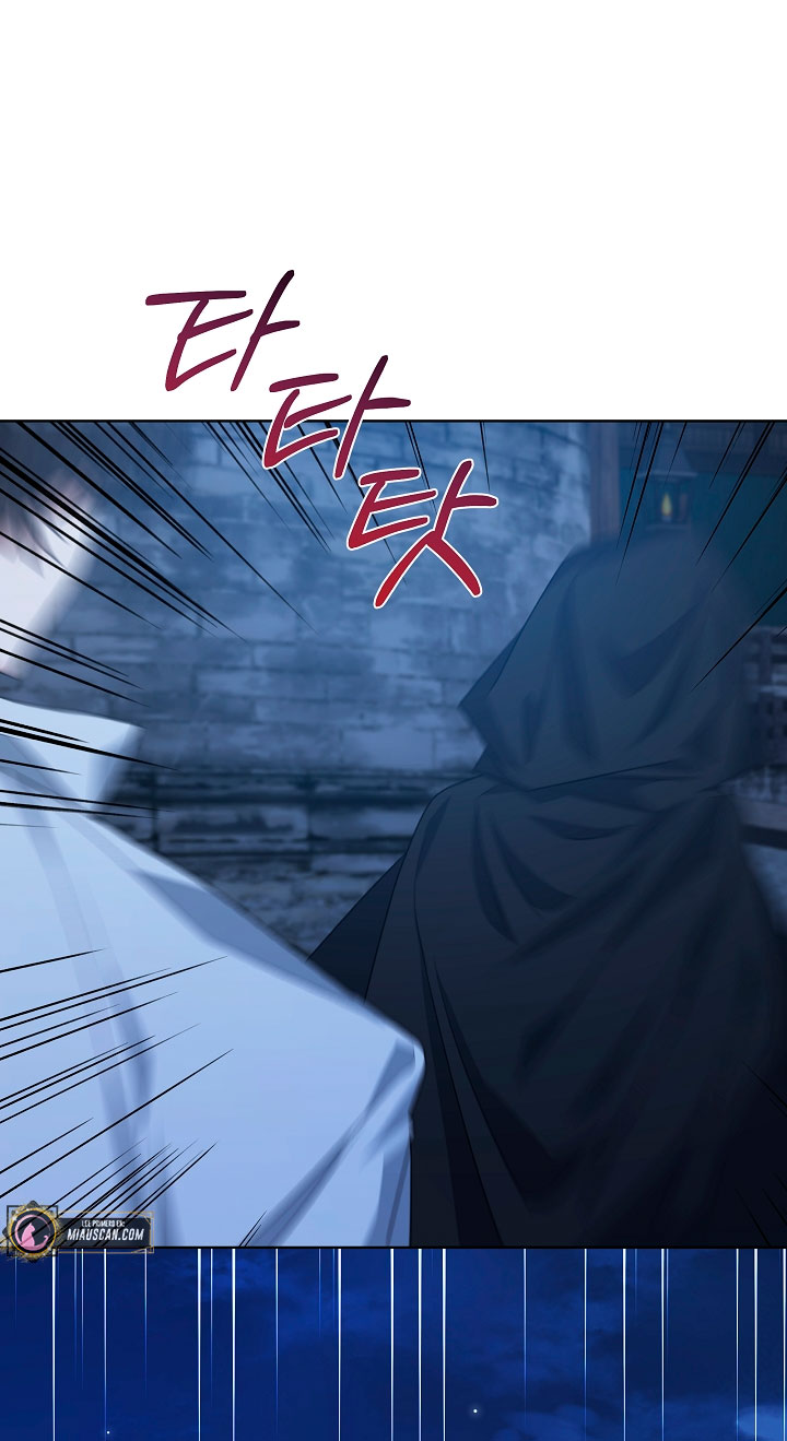 La posesión de libros es ahora aburrida para mí Capítulo 21 - Página 18