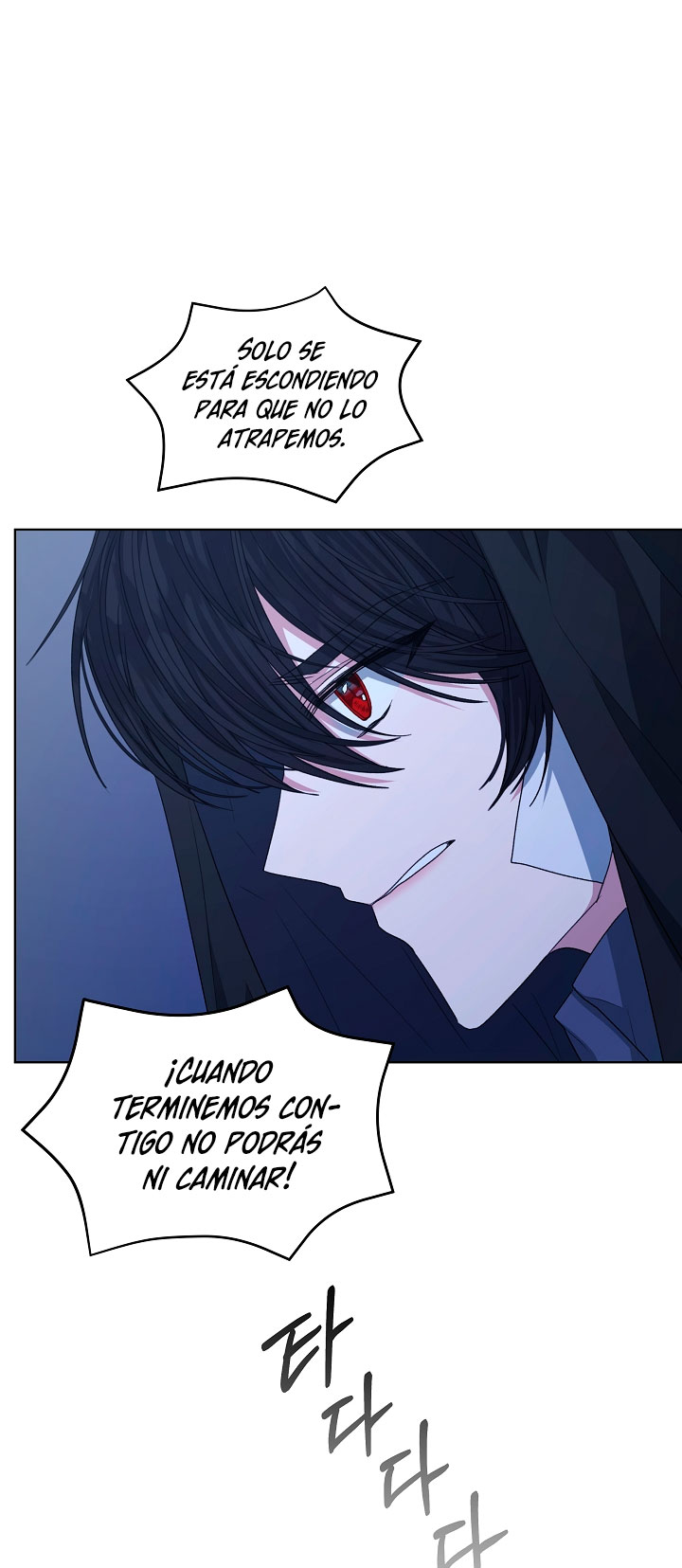 La posesión de libros es ahora aburrida para mí Capítulo 21 - Página 22