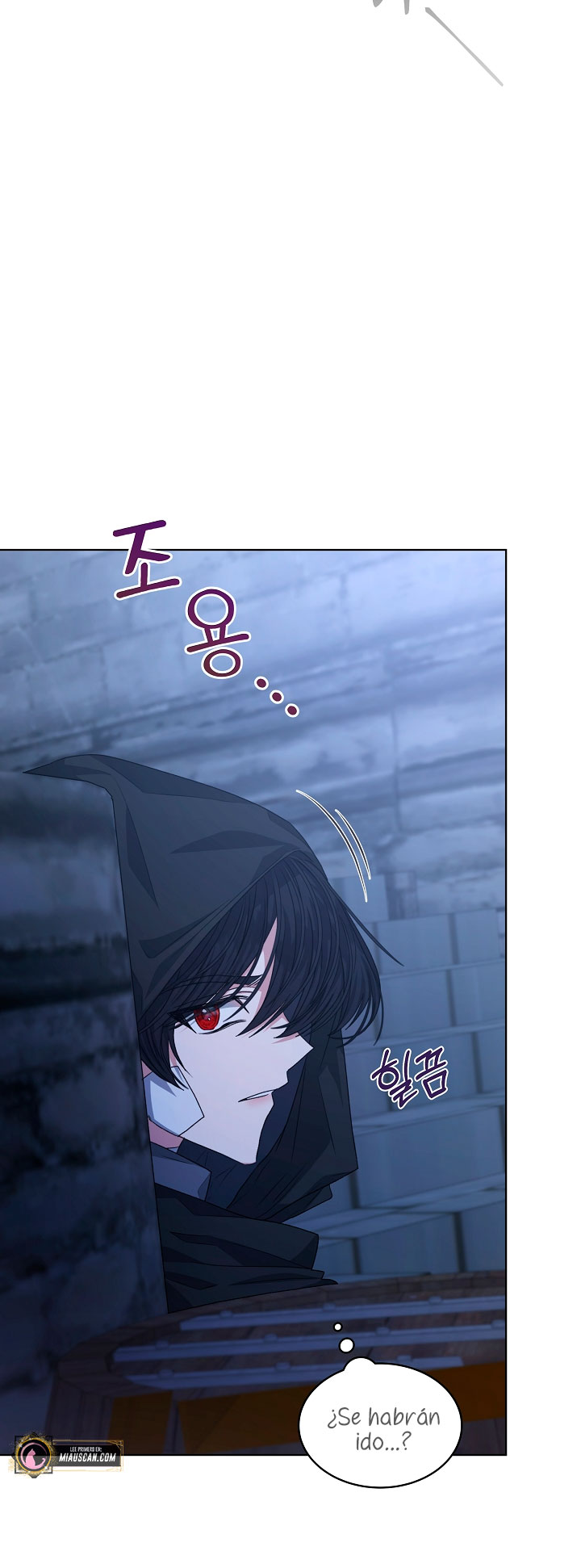 La posesión de libros es ahora aburrida para mí Capítulo 21 - Página 23