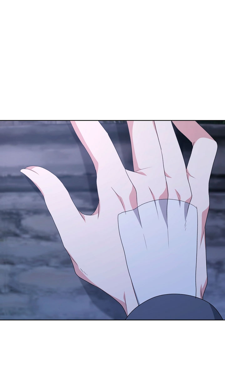 La posesión de libros es ahora aburrida para mí Capítulo 21 - Página 24