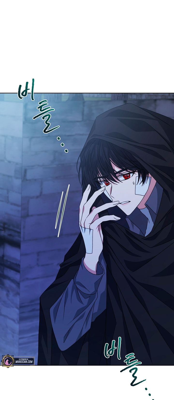 La posesión de libros es ahora aburrida para mí Capítulo 21 - Página 25