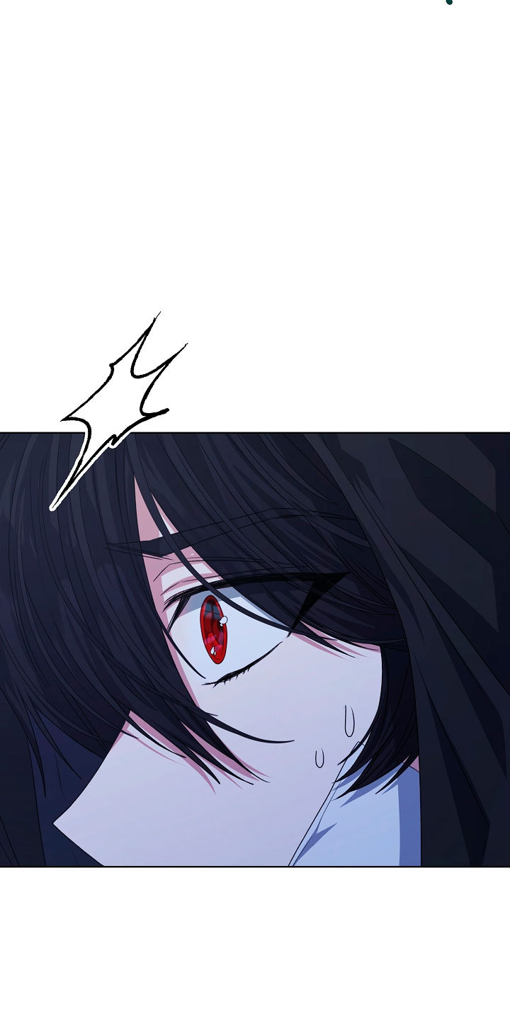 La posesión de libros es ahora aburrida para mí Capítulo 21 - Página 26