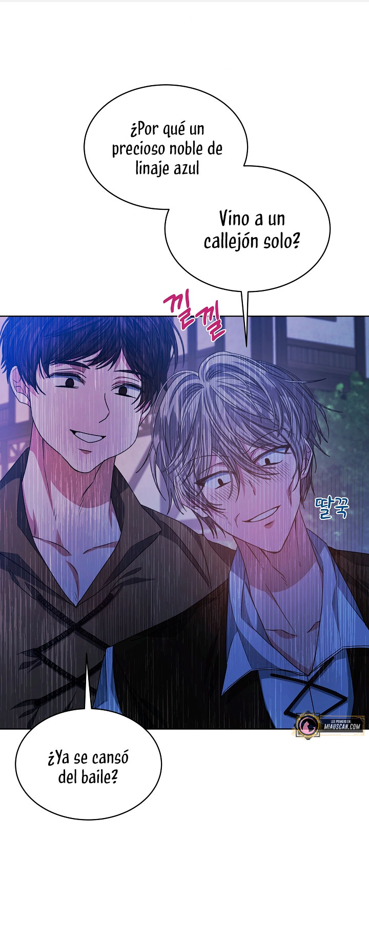 La posesión de libros es ahora aburrida para mí Capítulo 21 - Página 3