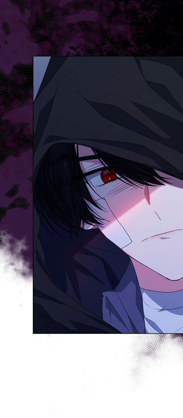 La posesión de libros es ahora aburrida para mí Capítulo 21 - Página 30