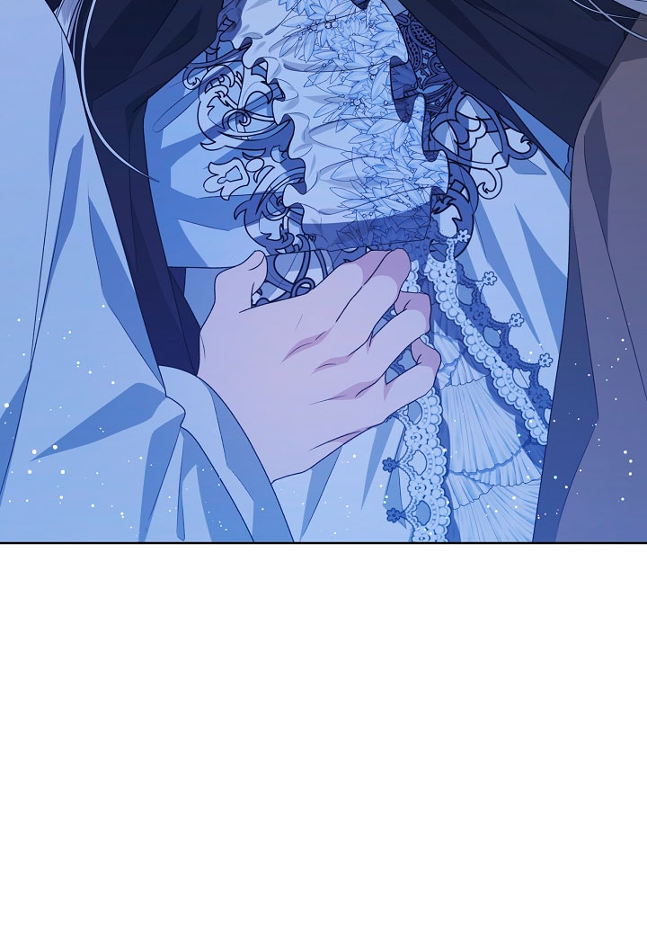 La posesión de libros es ahora aburrida para mí Capítulo 21 - Página 54