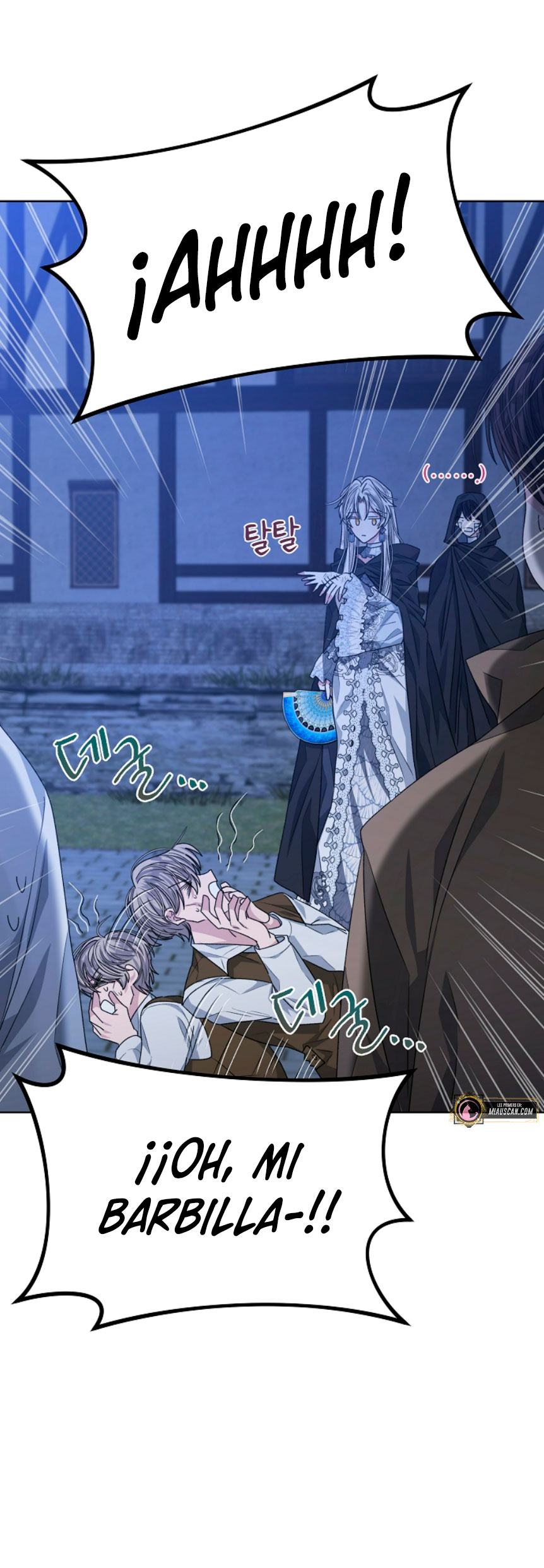 La posesión de libros es ahora aburrida para mí Capítulo 22 - Página 13