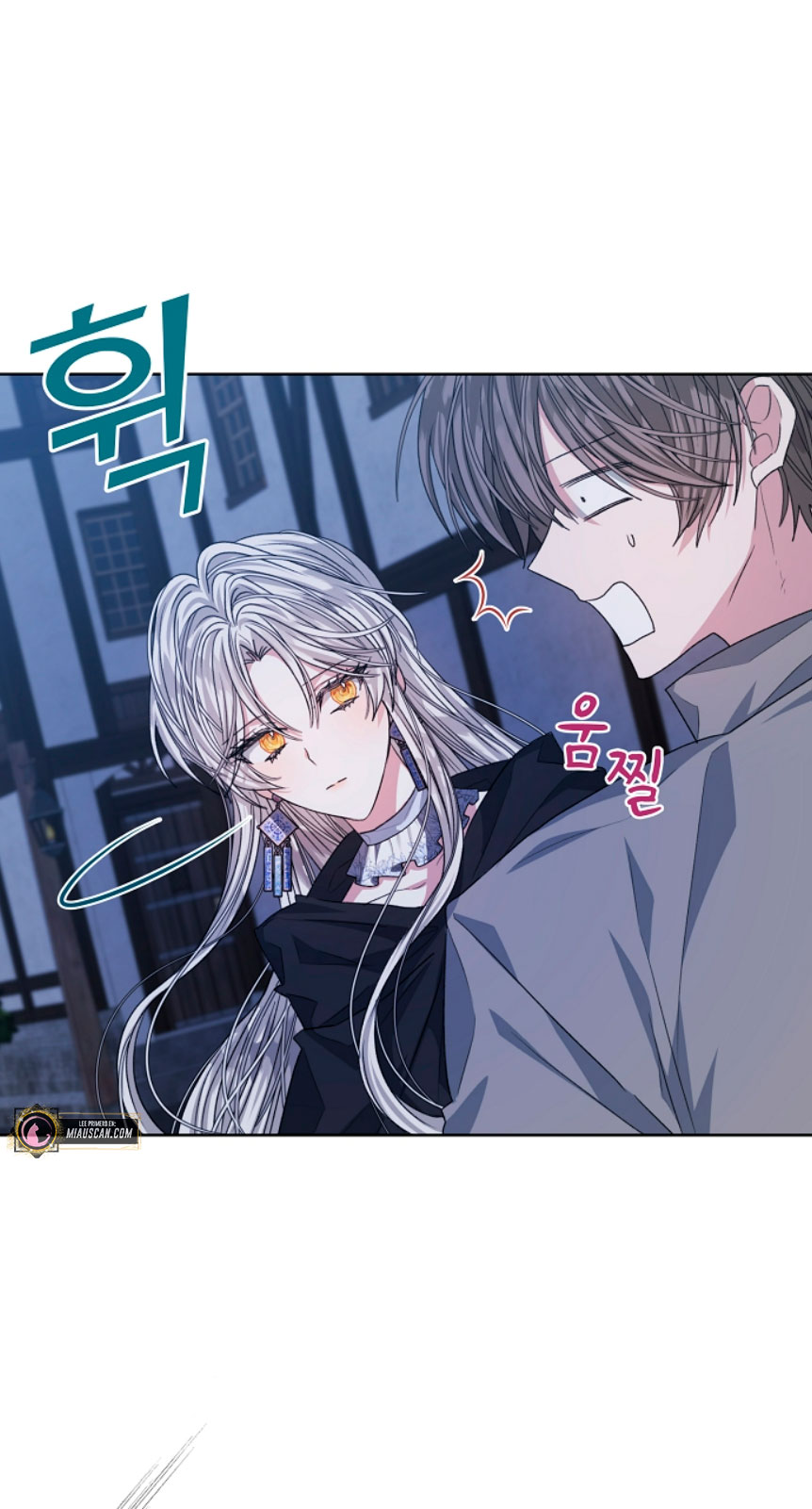 La posesión de libros es ahora aburrida para mí Capítulo 22 - Página 24