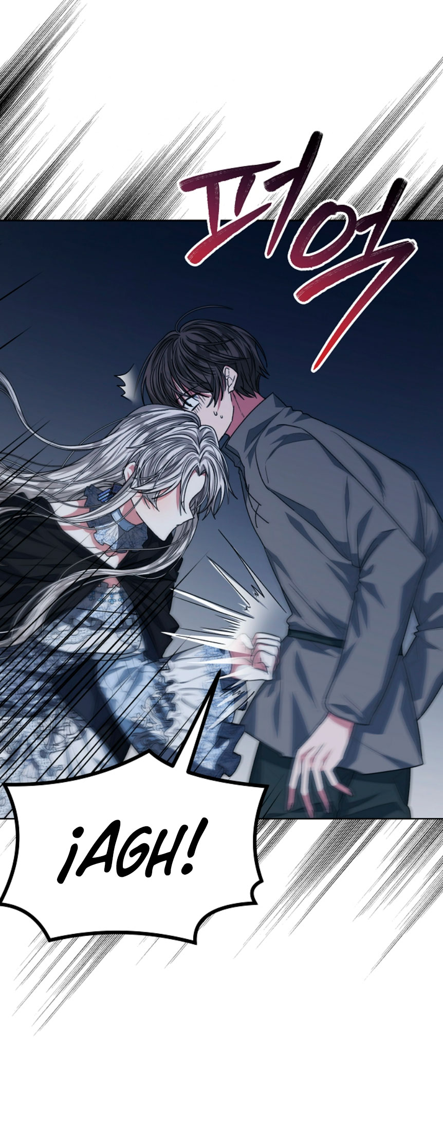 La posesión de libros es ahora aburrida para mí Capítulo 22 - Página 25