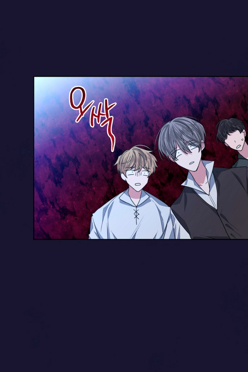 La posesión de libros es ahora aburrida para mí Capítulo 22 - Página 31