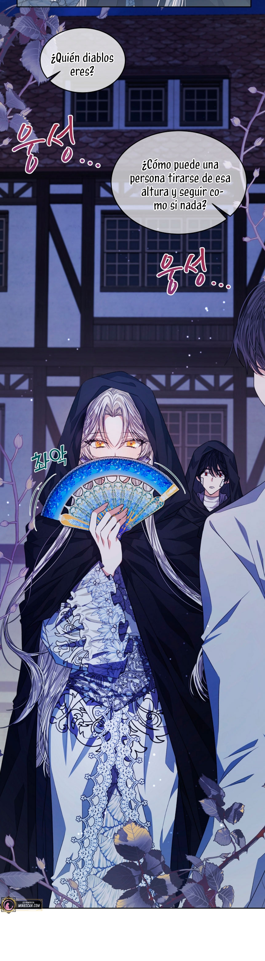 La posesión de libros es ahora aburrida para mí Capítulo 22 - Página 4