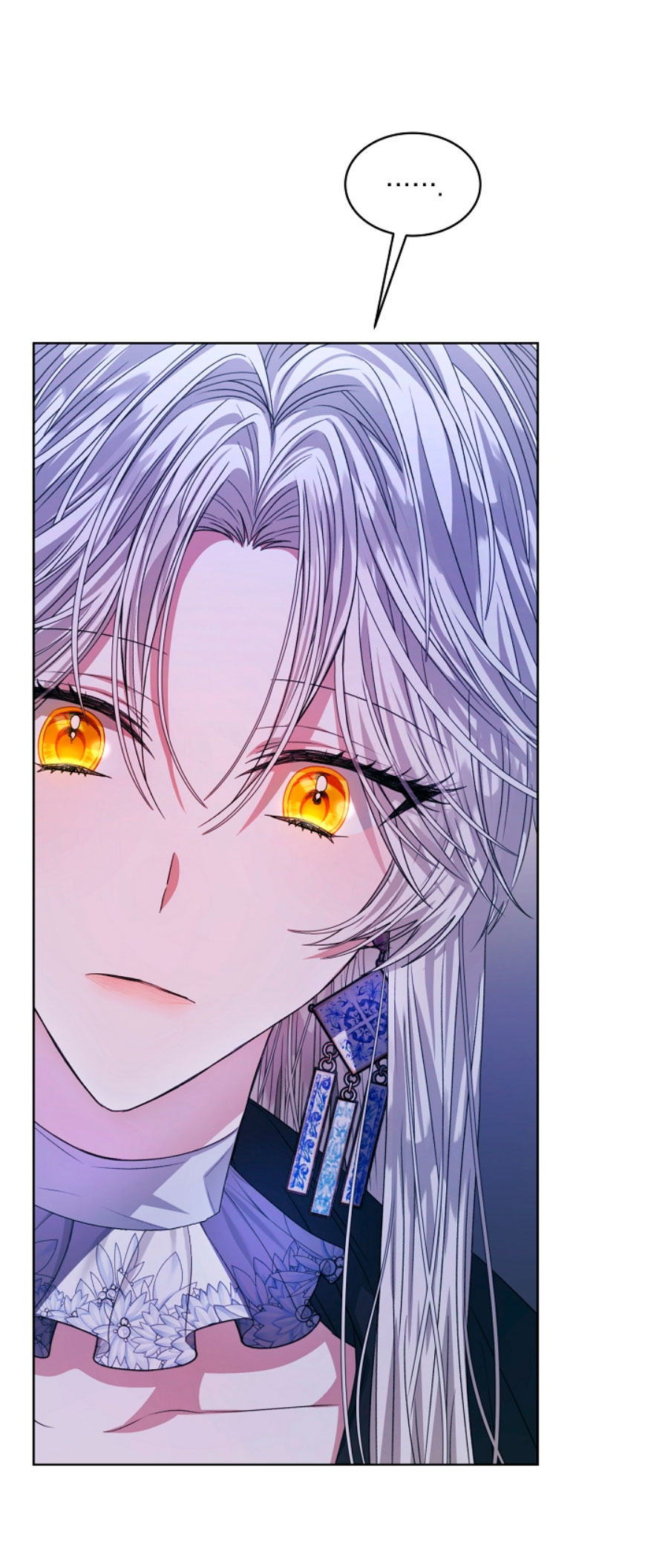 La posesión de libros es ahora aburrida para mí Capítulo 23 - Página 12