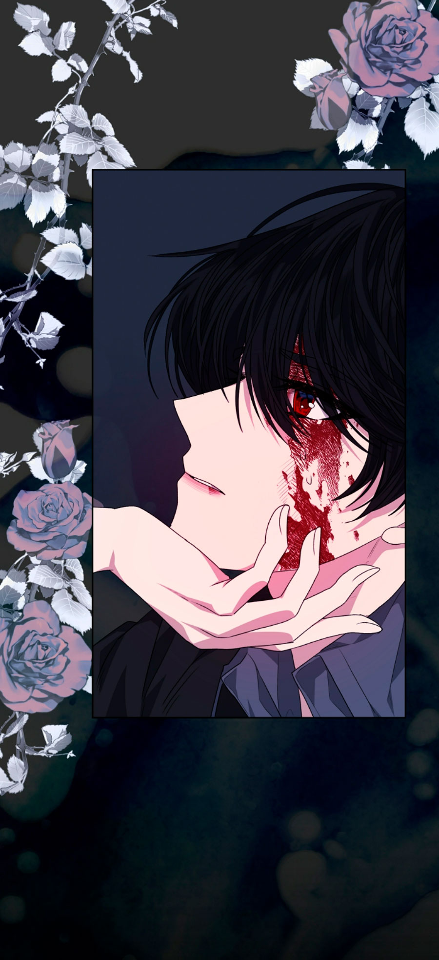 La posesión de libros es ahora aburrida para mí Capítulo 23 - Página 26