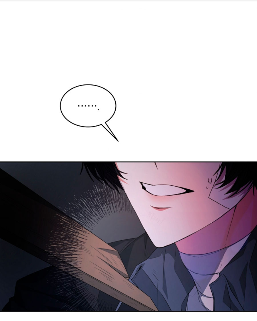 La posesión de libros es ahora aburrida para mí Capítulo 23 - Página 3