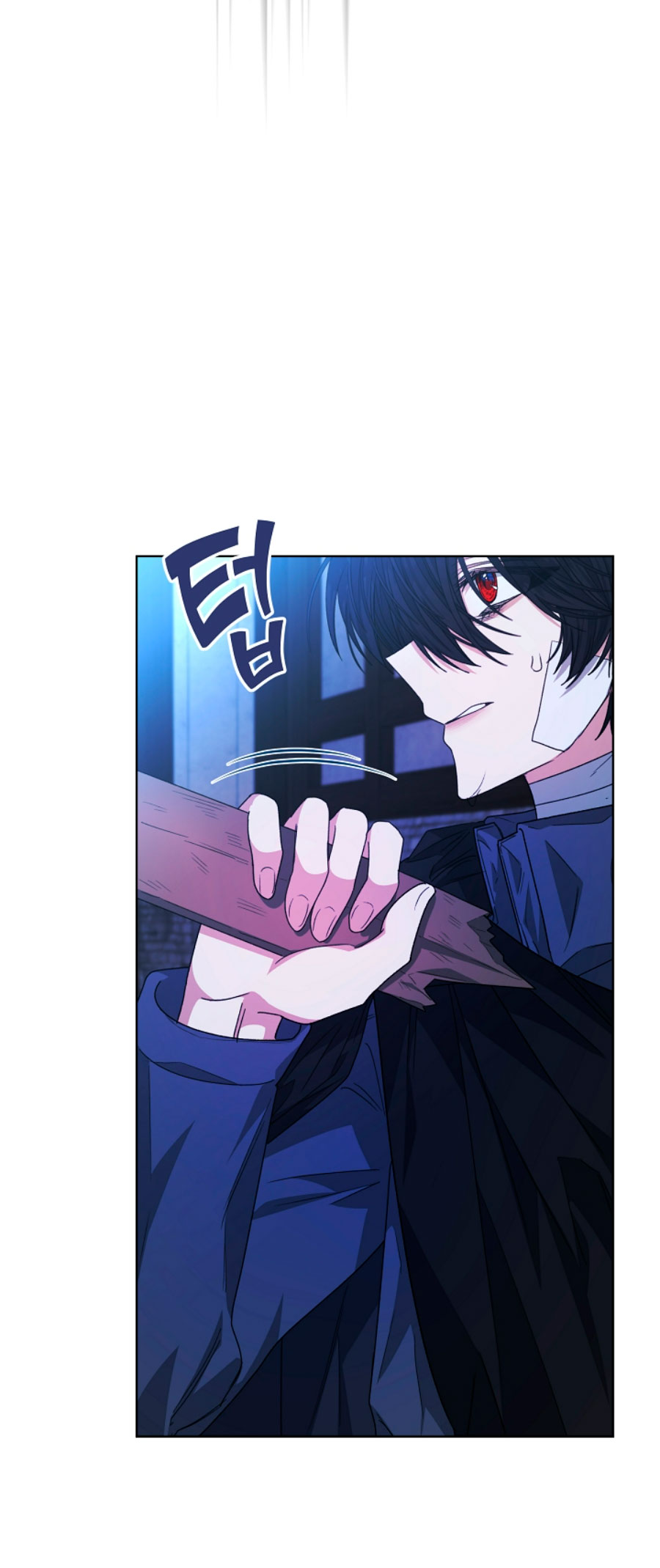 La posesión de libros es ahora aburrida para mí Capítulo 23 - Página 38