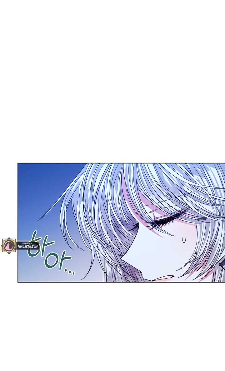 La posesión de libros es ahora aburrida para mí Capítulo 24 - Página 42