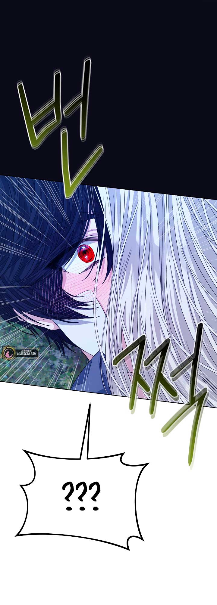 La posesión de libros es ahora aburrida para mí Capítulo 24 - Página 46