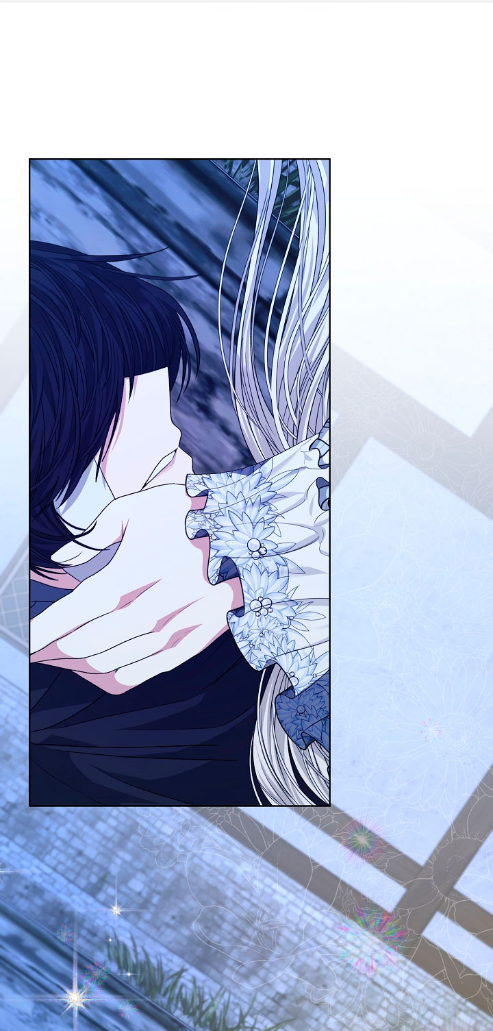 La posesión de libros es ahora aburrida para mí Capítulo 25 - Página 3