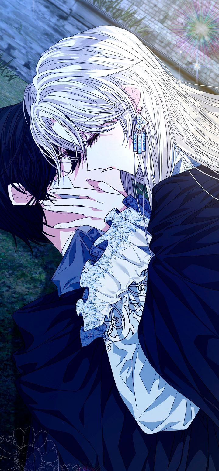 La posesión de libros es ahora aburrida para mí Capítulo 25 - Página 4