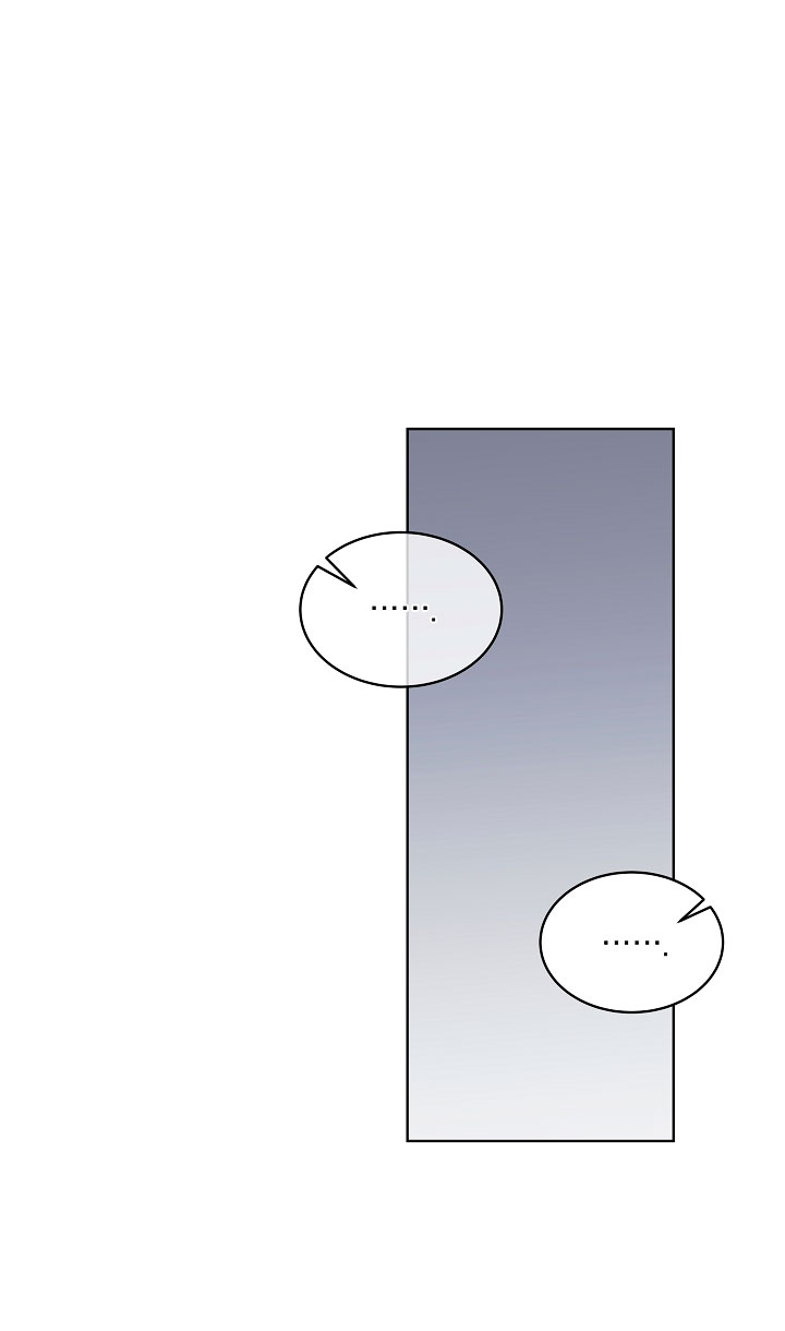 La posesión de libros es ahora aburrida para mí Capítulo 25 - Página 60