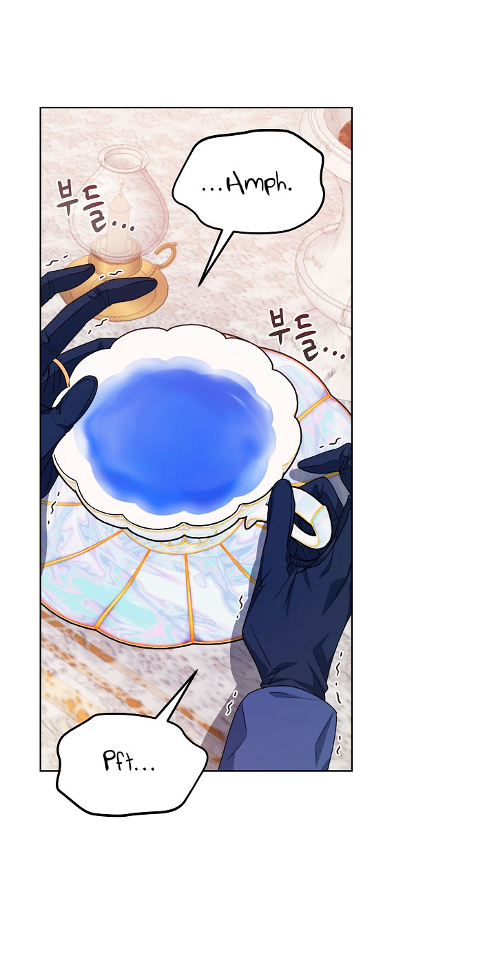 La posesión de libros es ahora aburrida para mí Capítulo 25 - Página 61