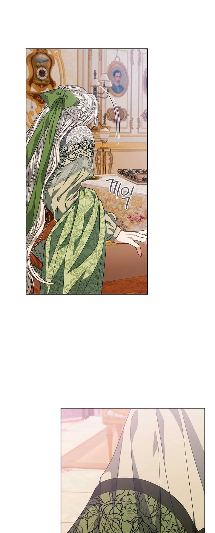 La posesión de libros es ahora aburrida para mí Capítulo 26 - Página 37