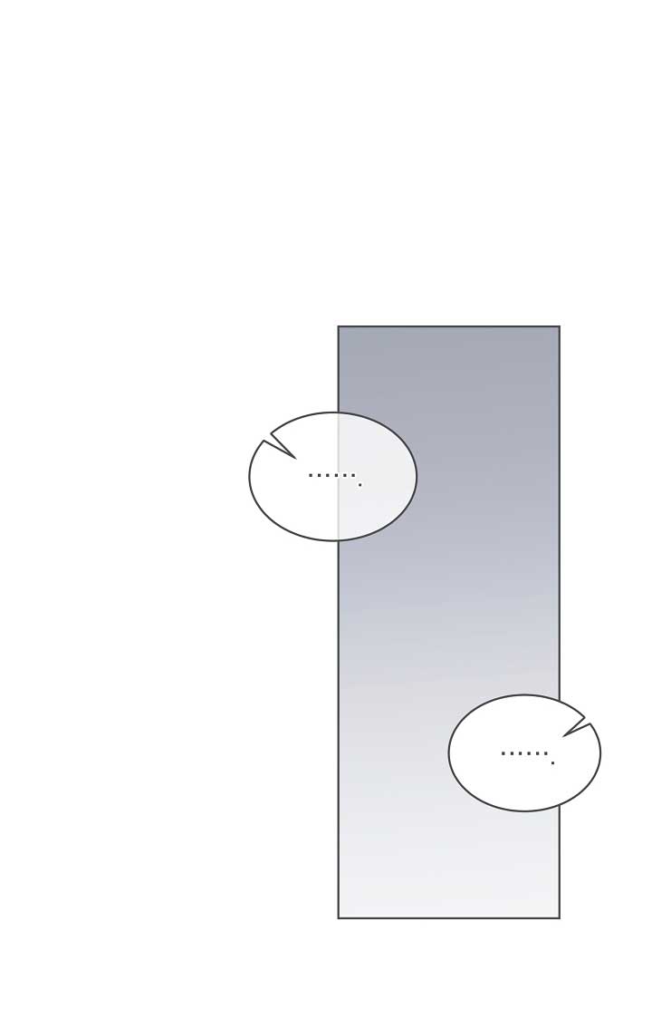 La posesión de libros es ahora aburrida para mí Capítulo 26 - Página 4