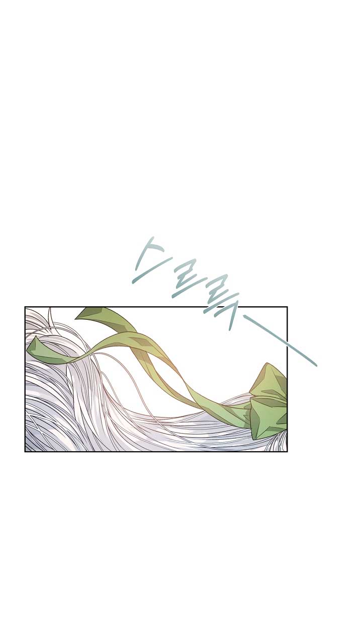 La posesión de libros es ahora aburrida para mí Capítulo 26 - Página 43