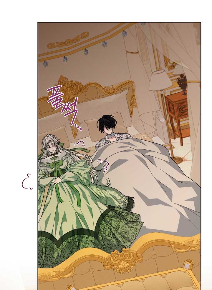 La posesión de libros es ahora aburrida para mí Capítulo 26 - Página 44