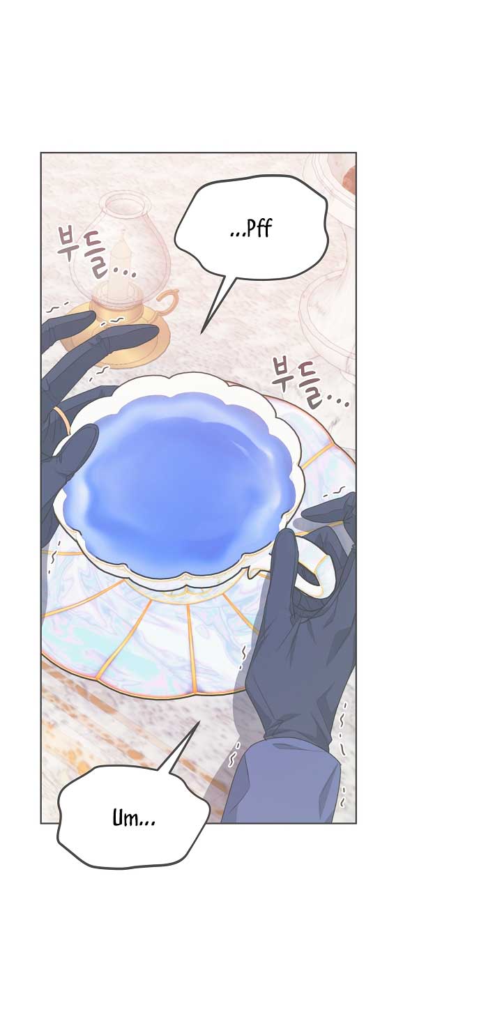 La posesión de libros es ahora aburrida para mí Capítulo 26 - Página 5