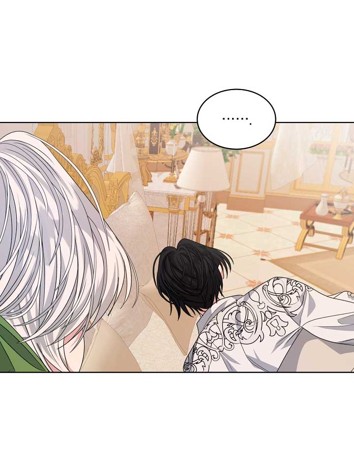 La posesión de libros es ahora aburrida para mí Capítulo 26 - Página 58