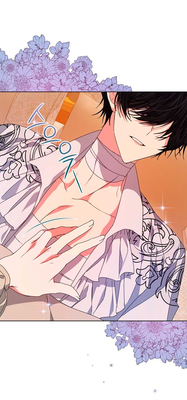 La posesión de libros es ahora aburrida para mí Capítulo 27 - Página 6