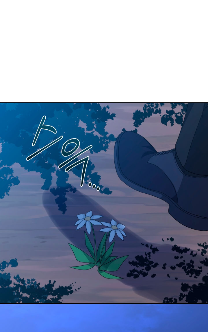 La posesión de libros es ahora aburrida para mí Capítulo 29 - Página 33