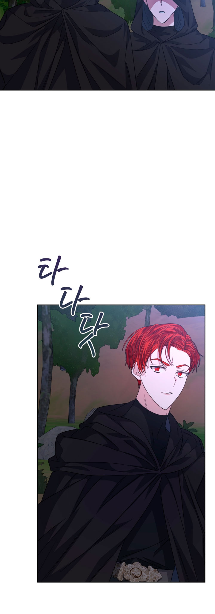 La posesión de libros es ahora aburrida para mí Capítulo 29 - Página 40