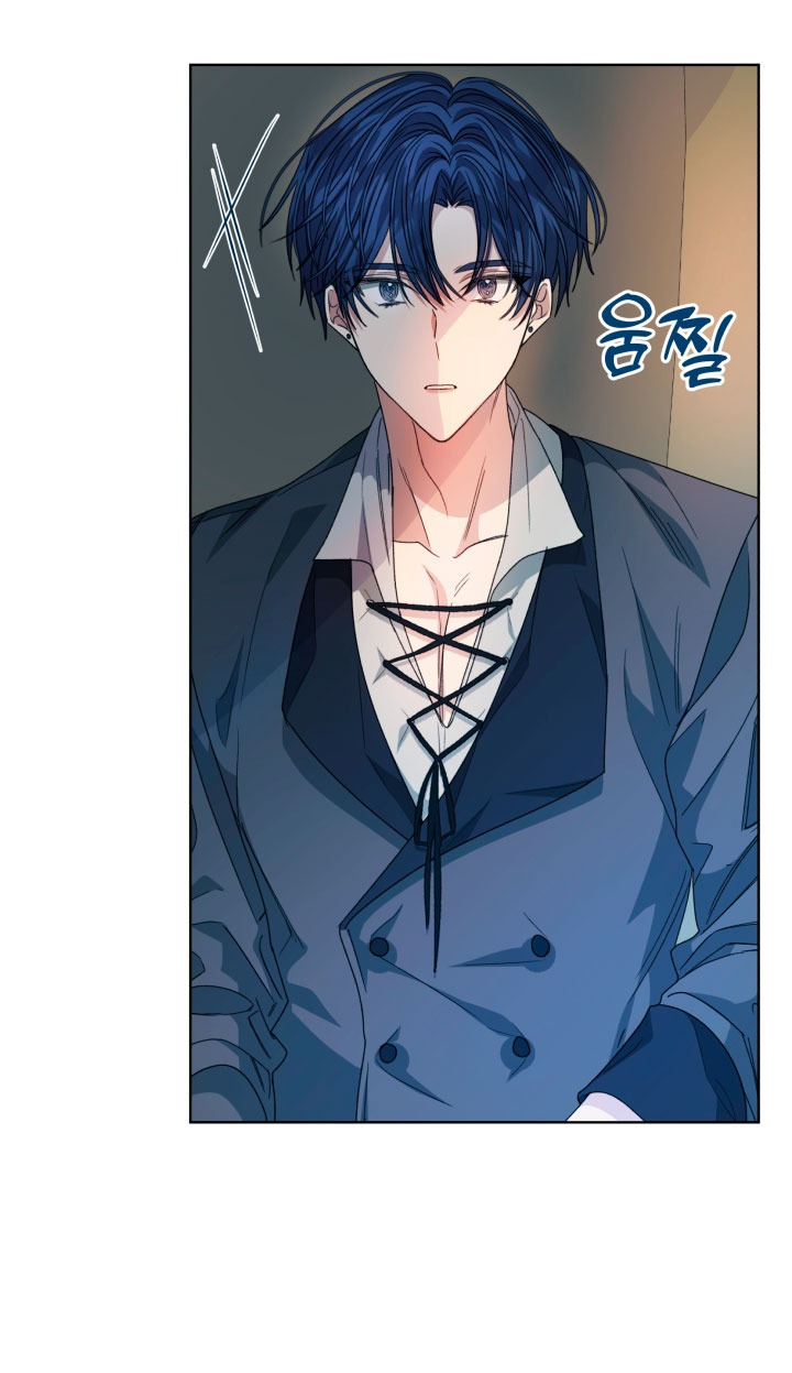 La posesión de libros es ahora aburrida para mí Capítulo 29 - Página 47