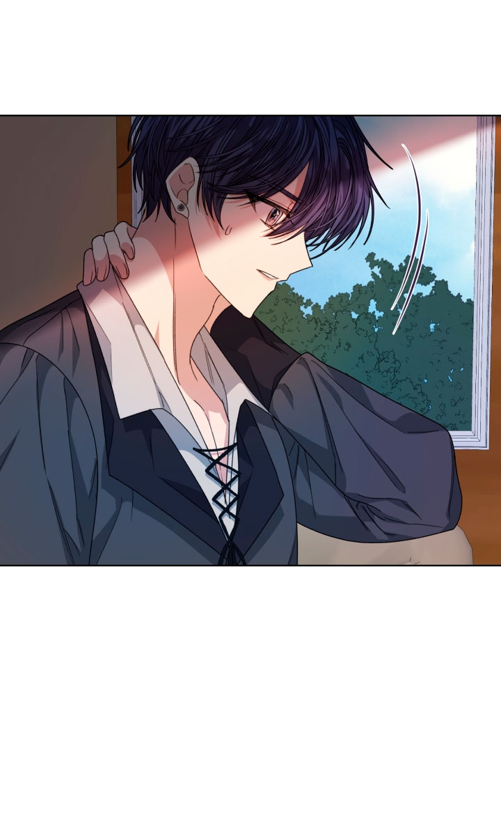 La posesión de libros es ahora aburrida para mí Capítulo 29 - Página 48