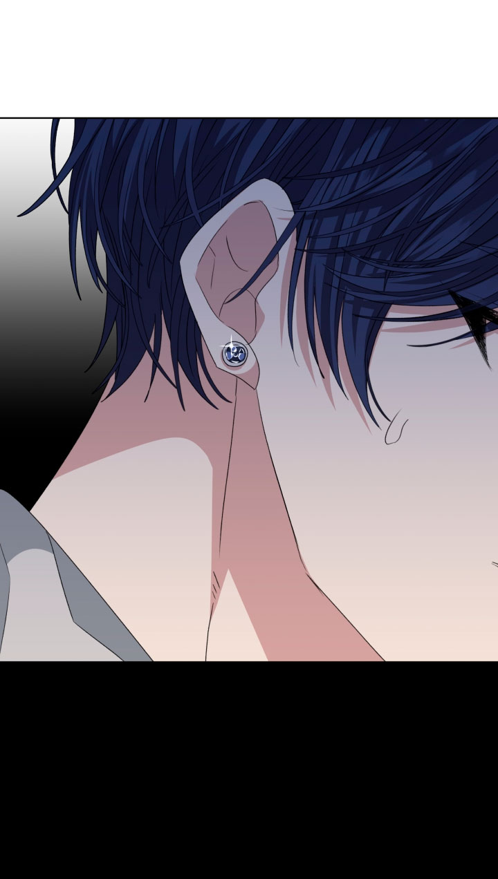 La posesión de libros es ahora aburrida para mí Capítulo 29 - Página 49