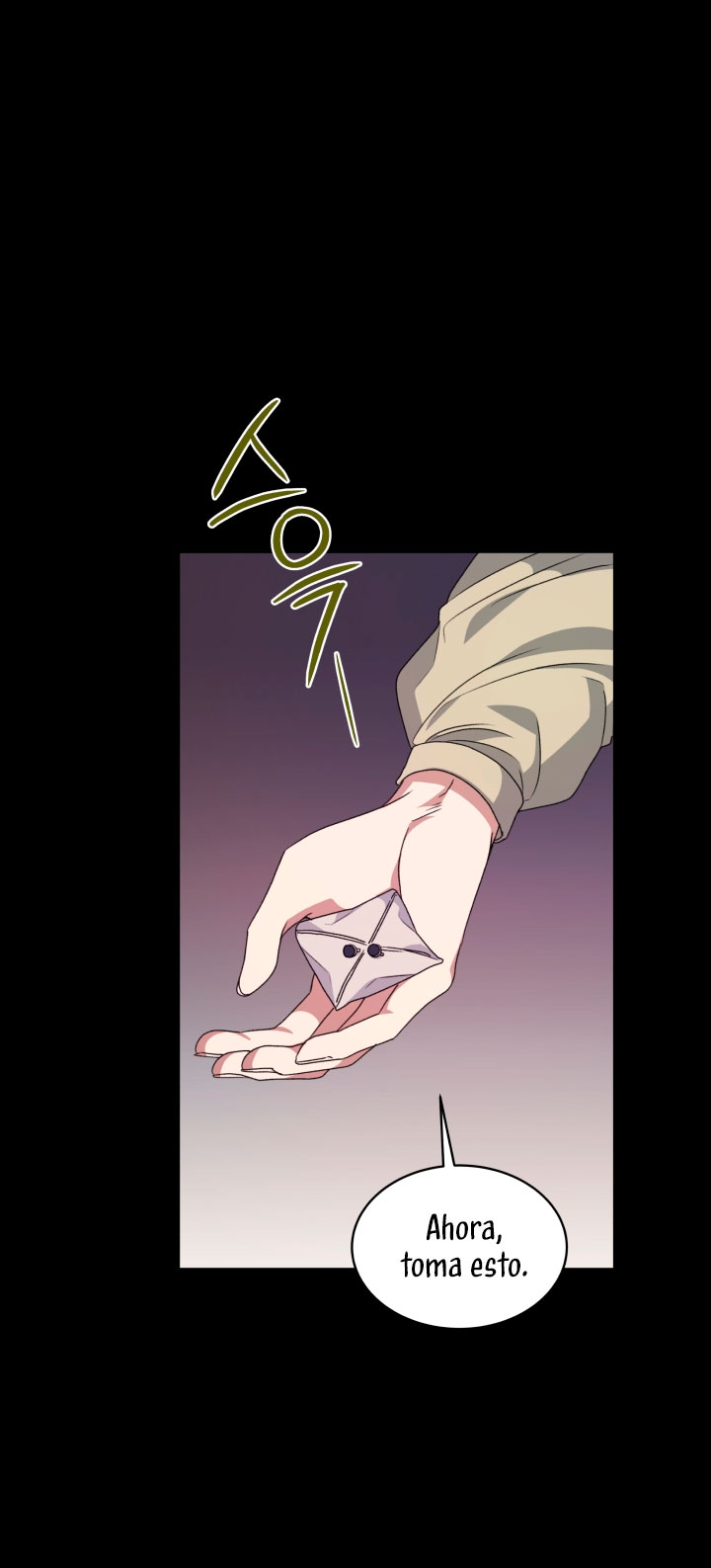 La posesión de libros es ahora aburrida para mí Capítulo 29 - Página 51