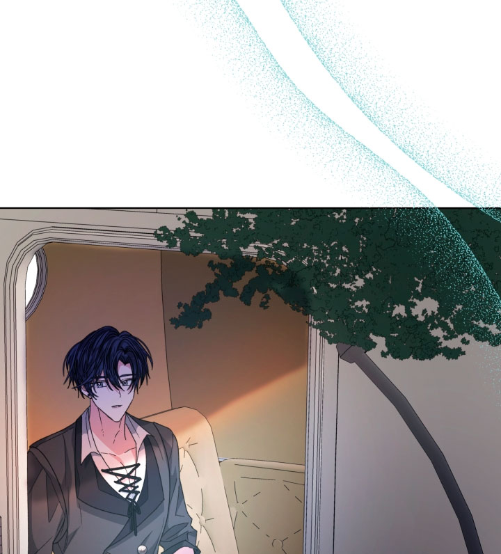 La posesión de libros es ahora aburrida para mí Capítulo 29 - Página 58