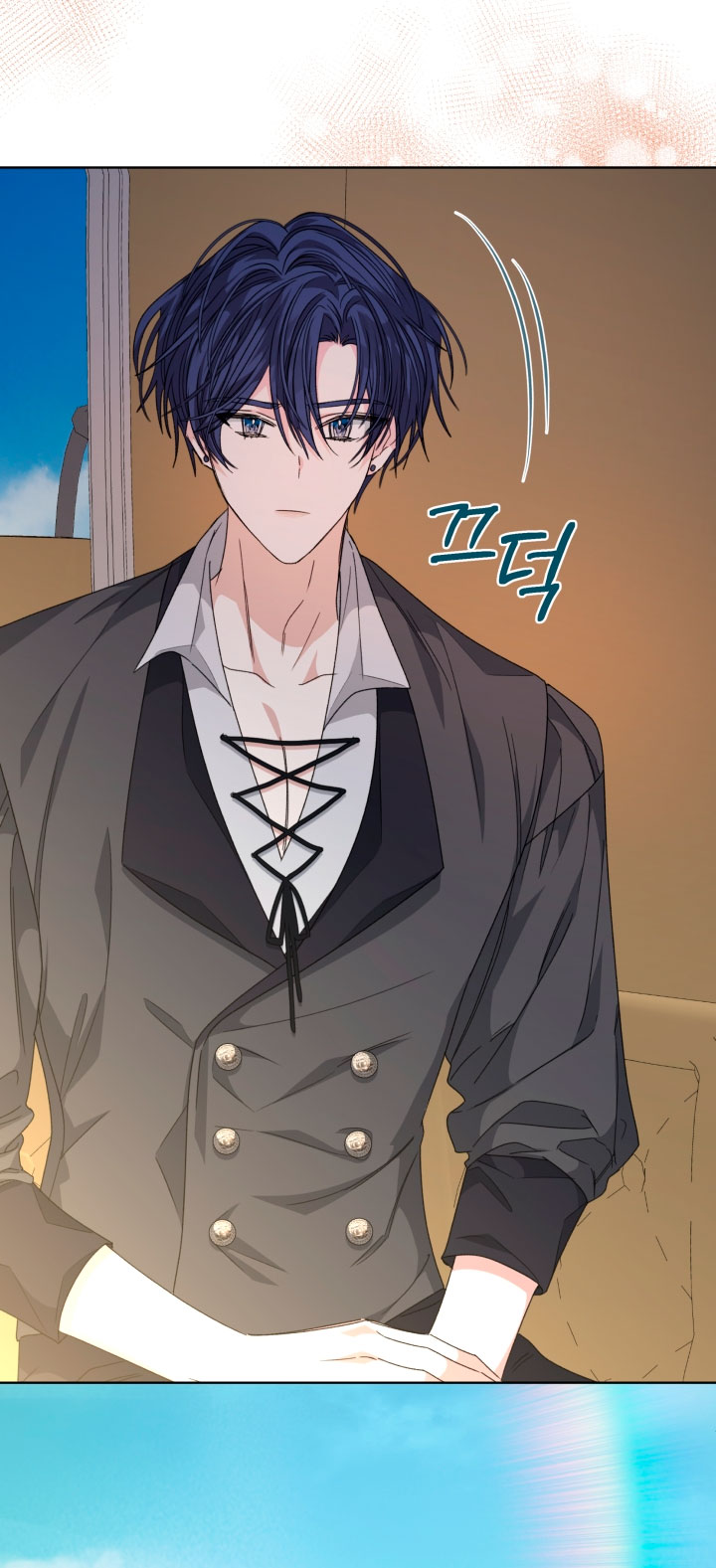 La posesión de libros es ahora aburrida para mí Capítulo 29 - Página 62