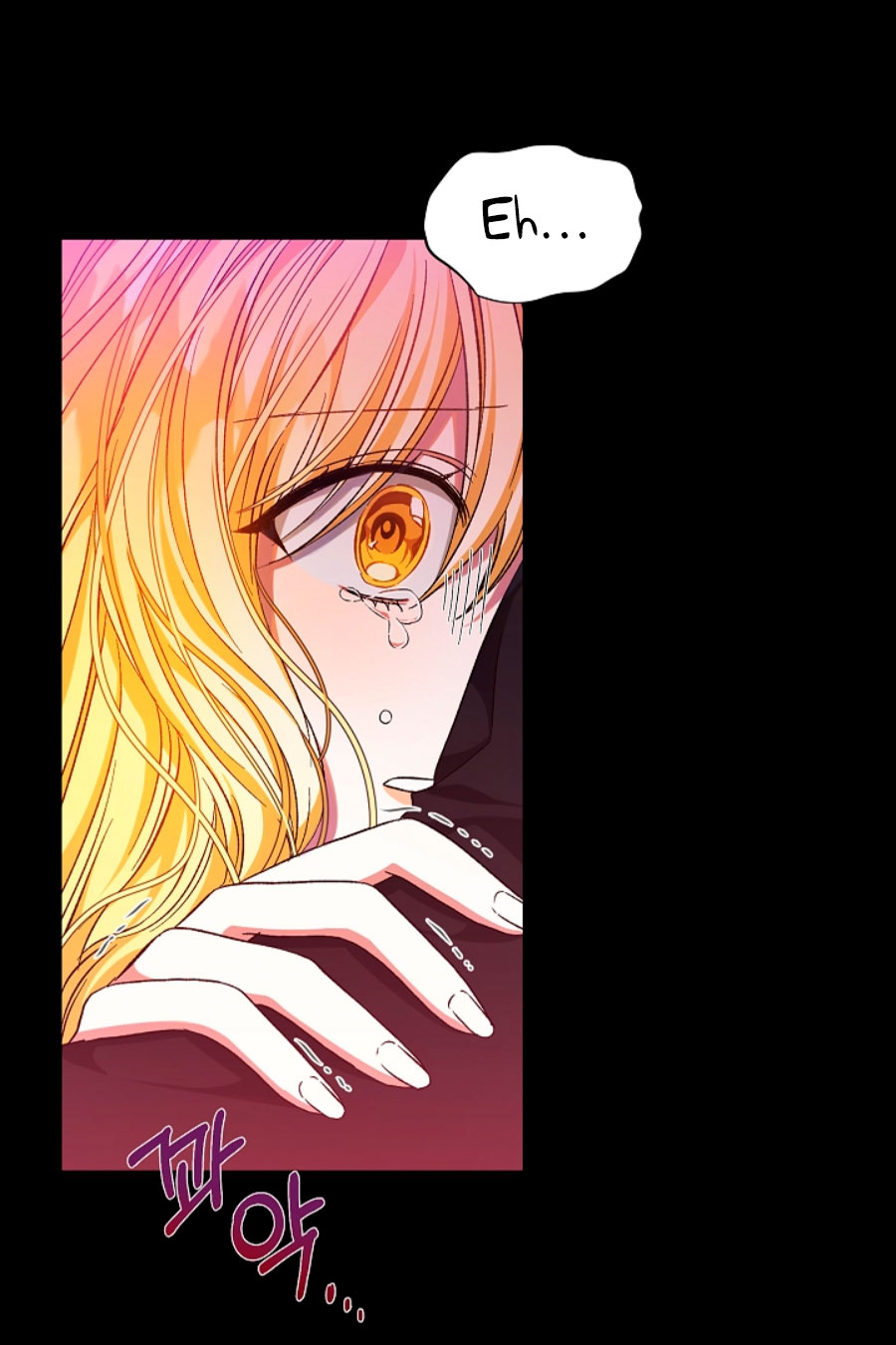 La posesión de libros es ahora aburrida para mí Capítulo 3 - Página 11